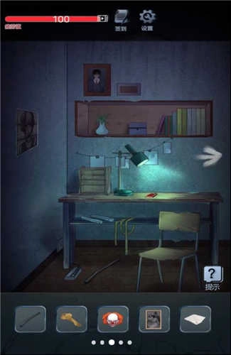 恐怖校园之夜-图3