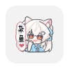 SukiSU Ultra 