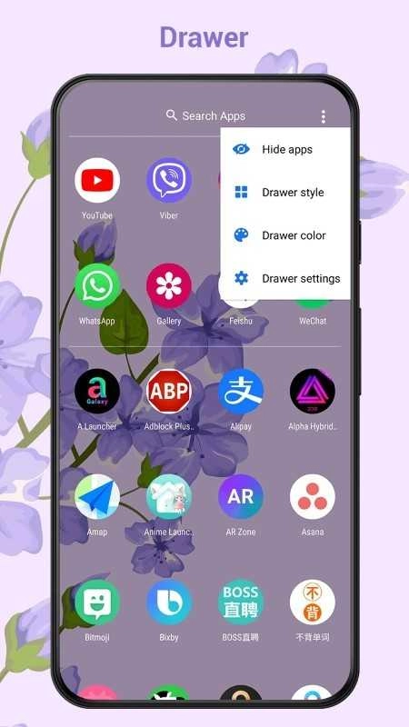 O桌面 图2