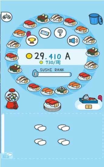 寿司料理达人截图2