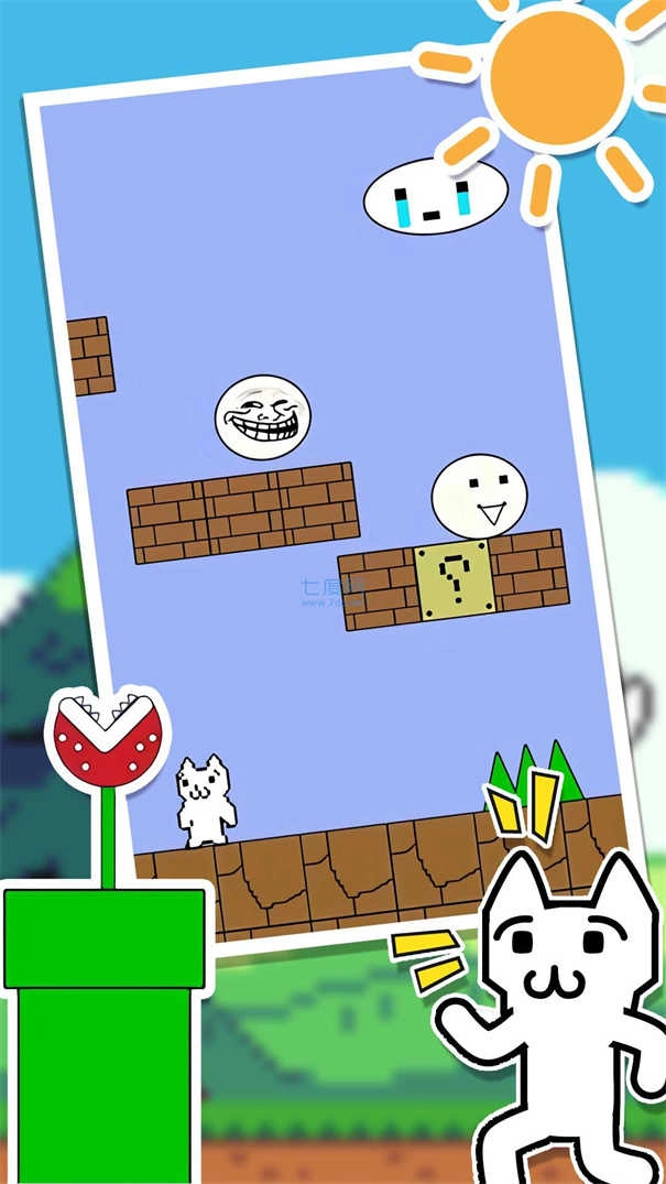 跳跃逃脱总动员图2