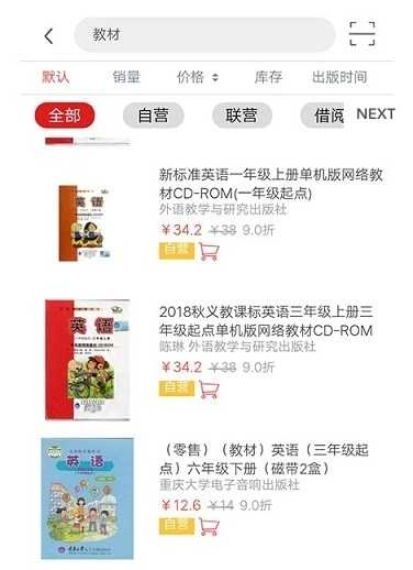 阅淘网 