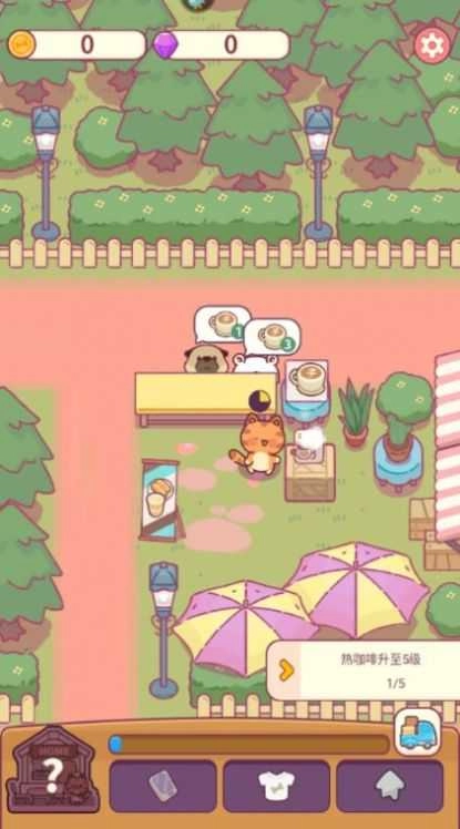 食物歸類(lèi)者小貓餐廳截圖3