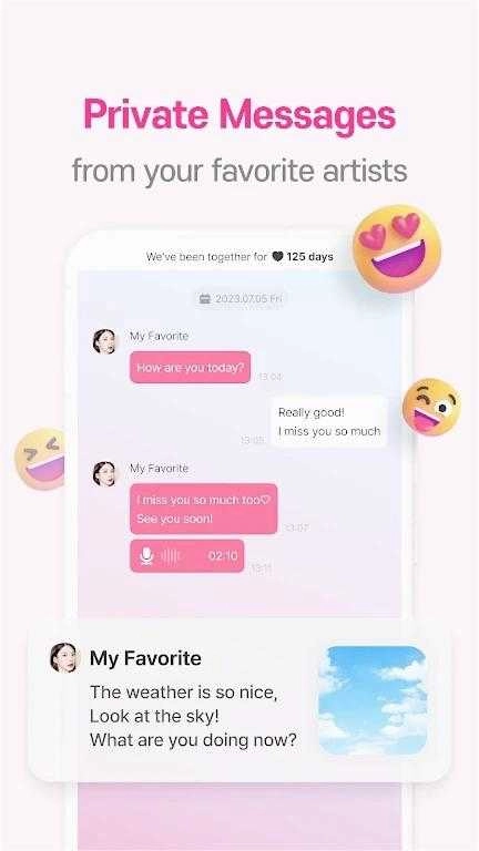 Mnet Plus安卓版图1