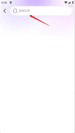 音乐大全免费听完整版下载