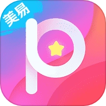 美易P图 