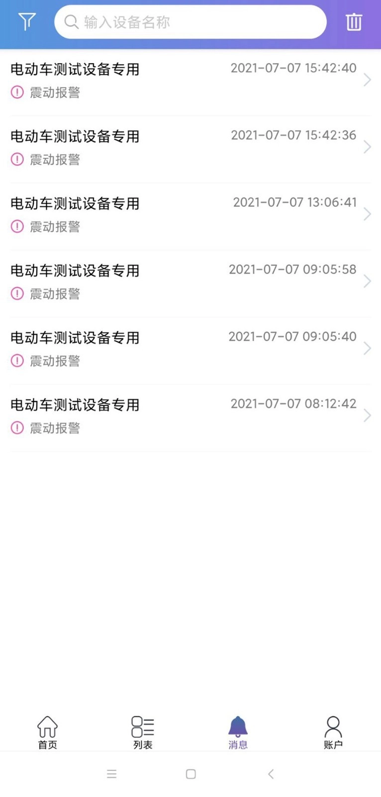 云比邻 .22图1