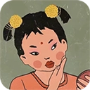 王蓝莓要逃学.0