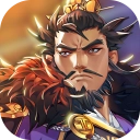 小虾米战三国最新版