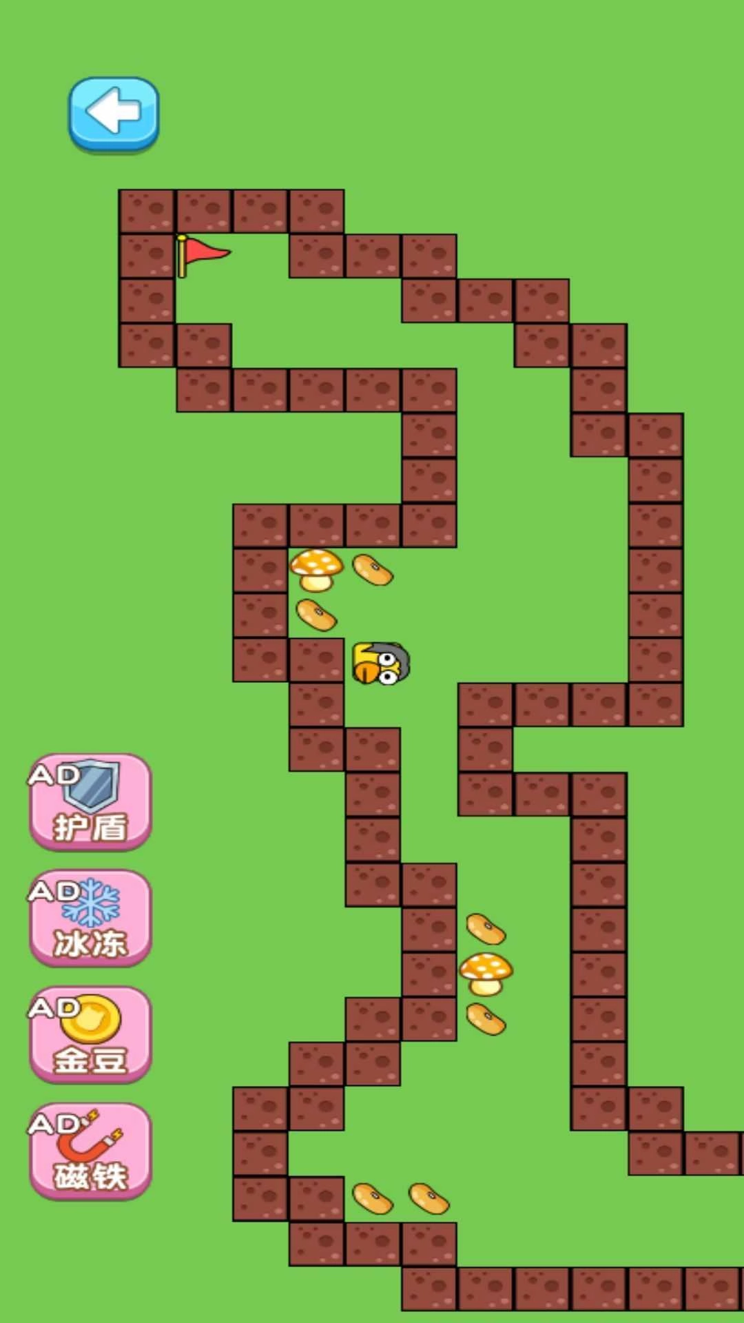 双人迷宫逃亡图4