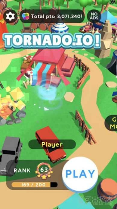 台风模拟器手机版图4