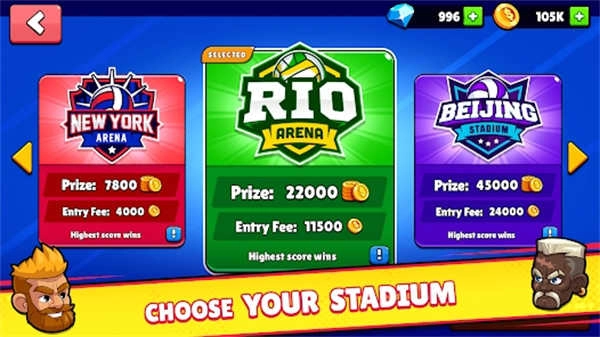 排球竞技赛截图3