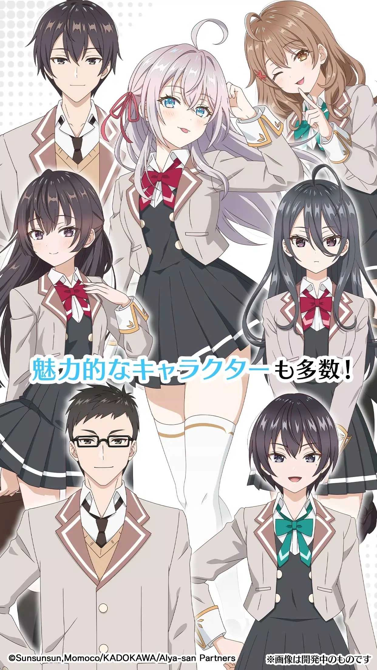 不时轻声地以俄语遮羞的邻座艾莉同学图1