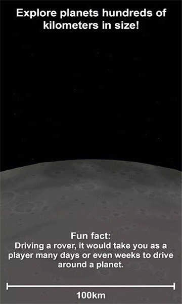 航天模拟器1599(3)