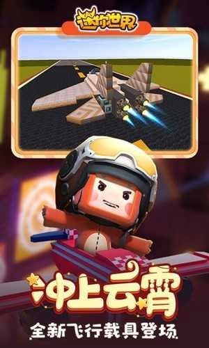 鬼鬼刷迷你币器 图2