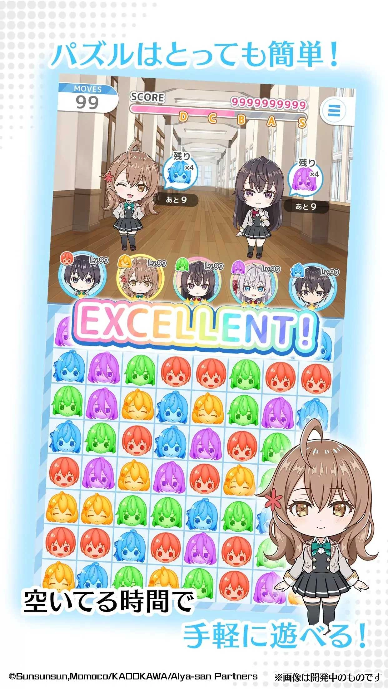 不时轻声地以俄语遮羞的邻座艾莉同学图4