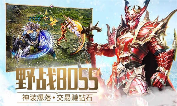 MU激战版图1