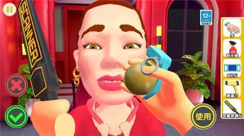 俱乐部保安模拟器3d截图2