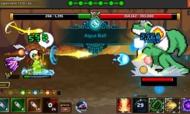 培养魔法师(pixelstar)图2