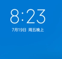红米4X刷机包 MIUI10