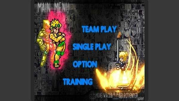 死神vs火影tceam动漫版图2