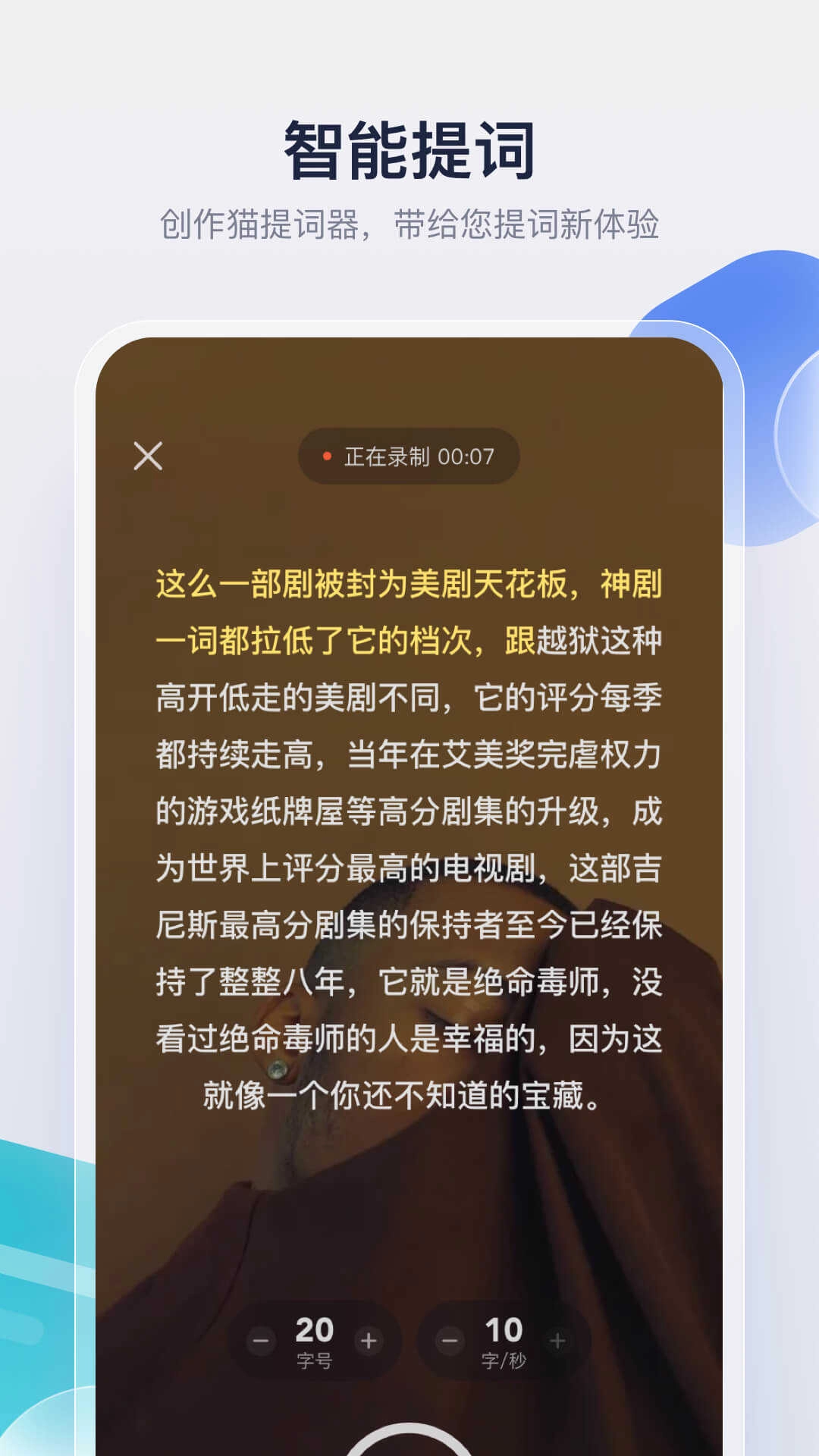 创作猫 图1