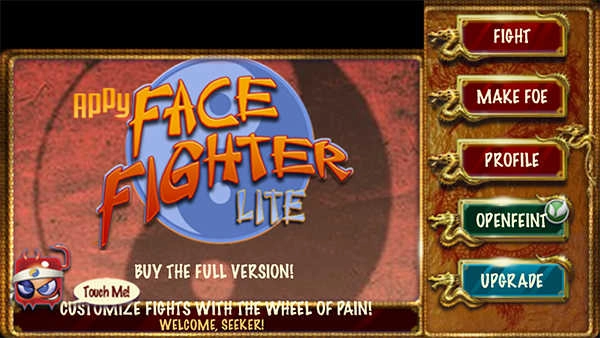 打人专打脸截图3