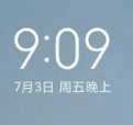 小米MIX2刷机包 MIUI12