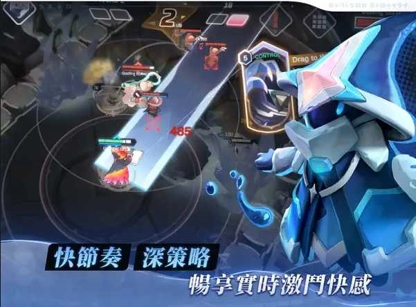 阿佩隆神种起源1