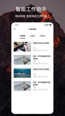 智剪 .0