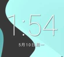 红米7刷机包