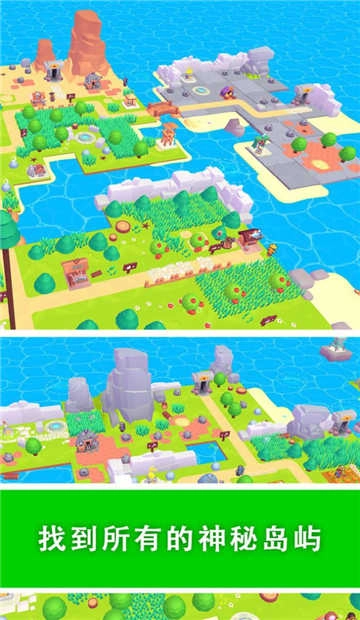 别惹樵夫图2
