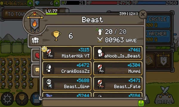 GrowCastl(1)