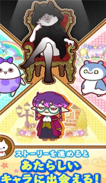 魔猫神岛（Island）图3