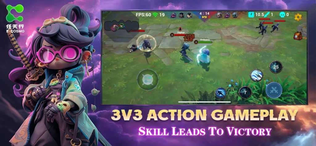 任天行3和5元宇宙图3