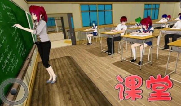 樱花社团恶役千金(2)