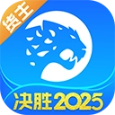 冷运宝货主版app下载-冷运宝货主版最新下载