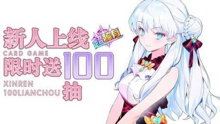 夏日幻语图4