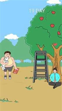 班主任藏在哪截图2