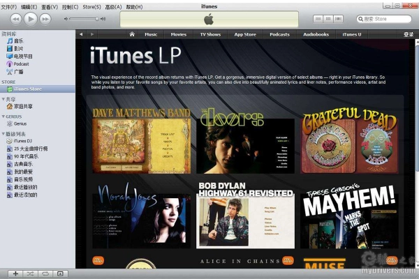 itunes 图1