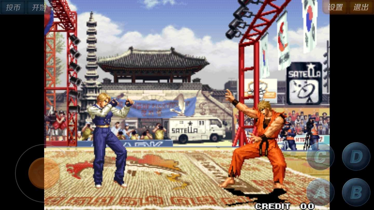 拳皇图1