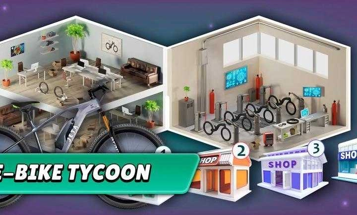 自行车竞速大亨模拟器截图1