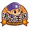 洛克王国东哥辅助脚本 手机最新版