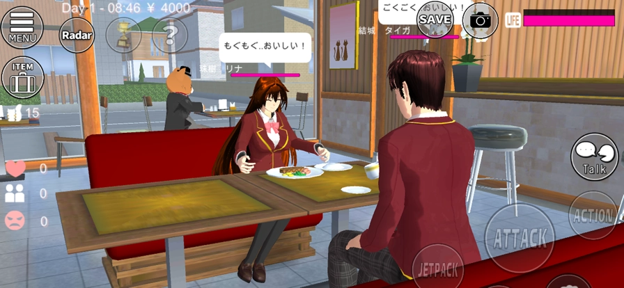 Sakura School Simulator