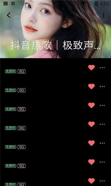 kkplayer官网版下载
