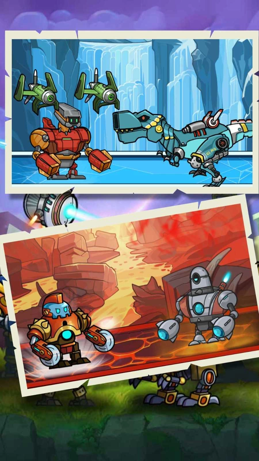 兽王机甲争霸图2