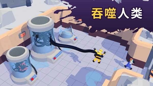 魔幻粒子蜘蛛怪物吞噬进化图3