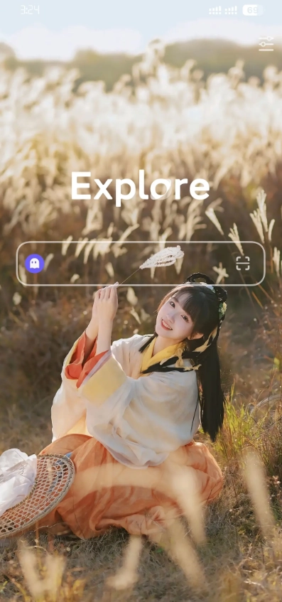 红米K80Pro正式版图4