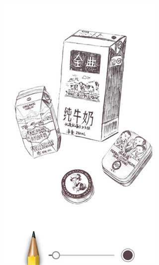SketchMaster手机版图2