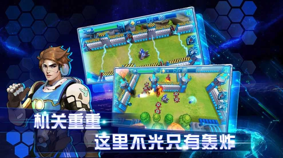 机甲斗兽场裂爪狼王图3